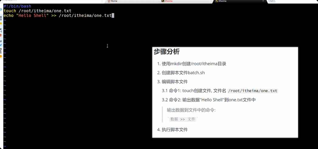 image-20250715210622212