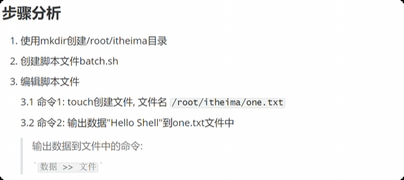 image-20250715210437332