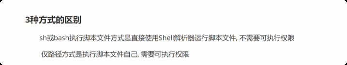 image-20250715205836801