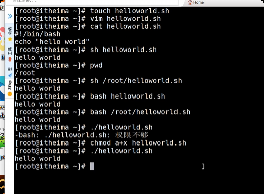 image-20250715205725154