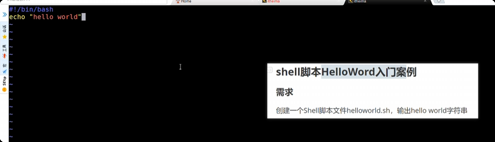 image-20250715205309762