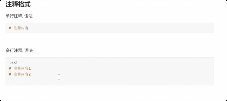 image-20250715205208620