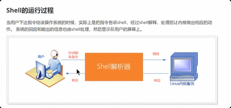 image-20250715204123990