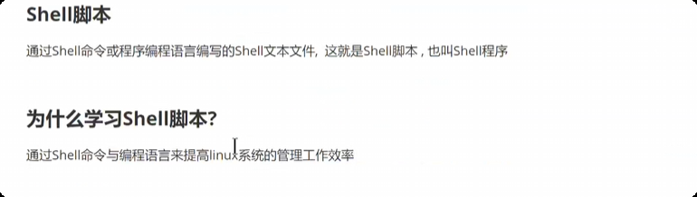 image-20250715203958707