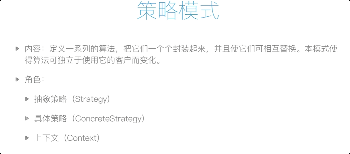 image-20250831001044075