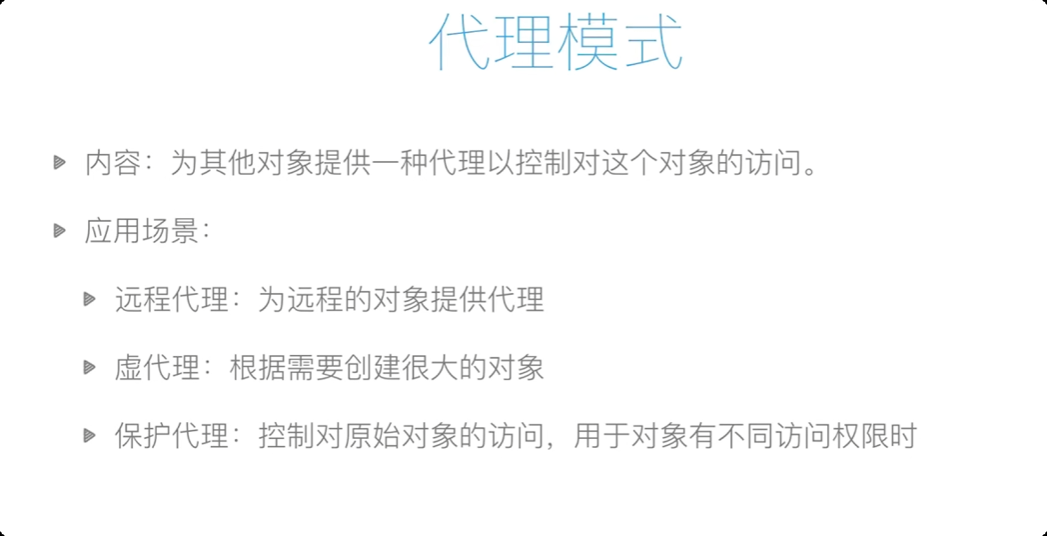 image-20250830200149938