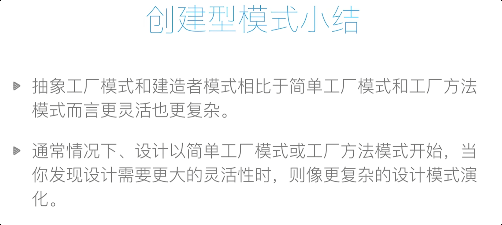 image-20250830120341066