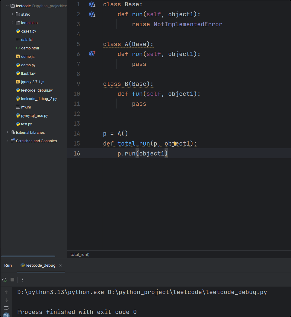 image-20250830084911958