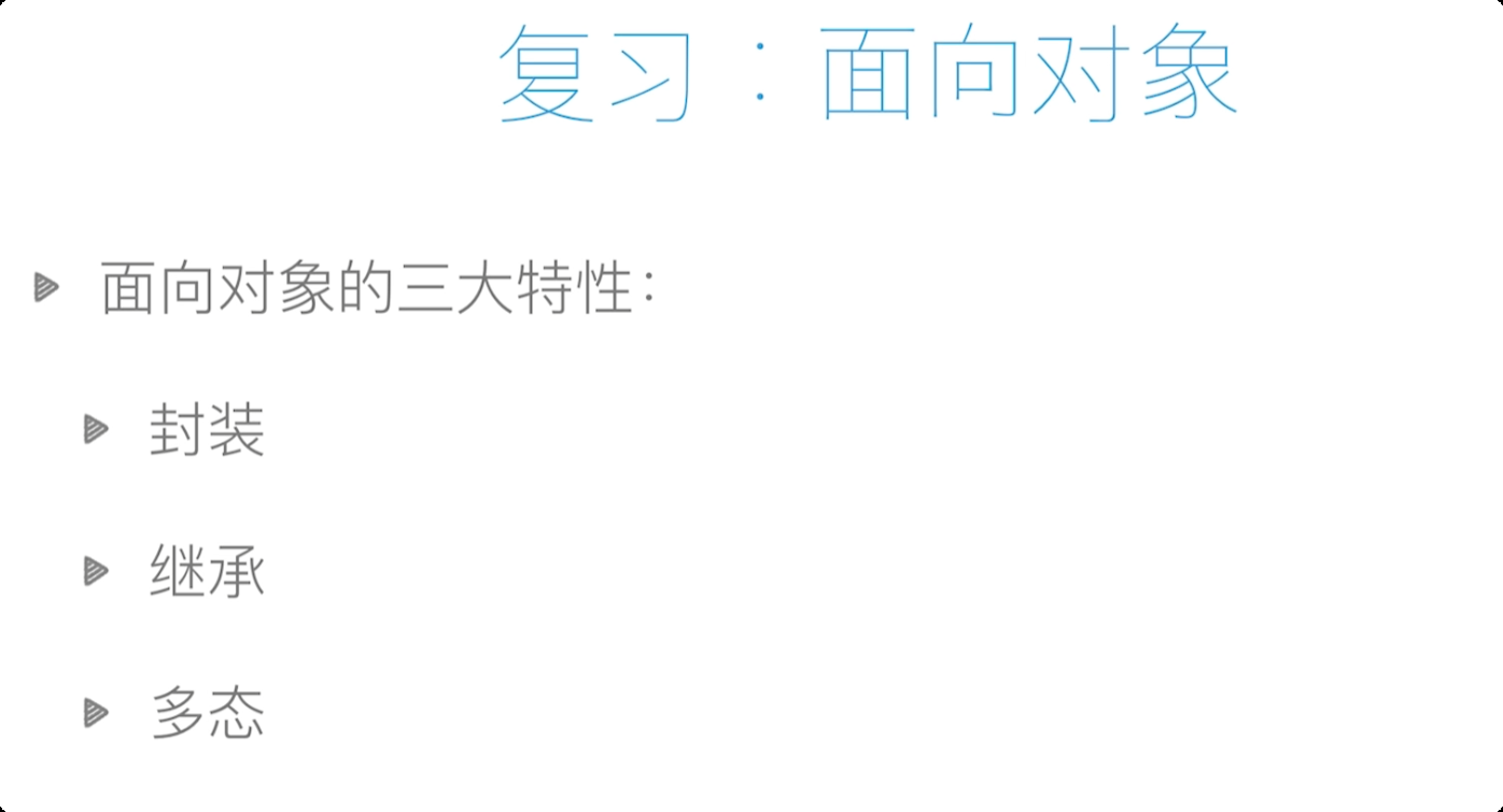 image-20250830083126978