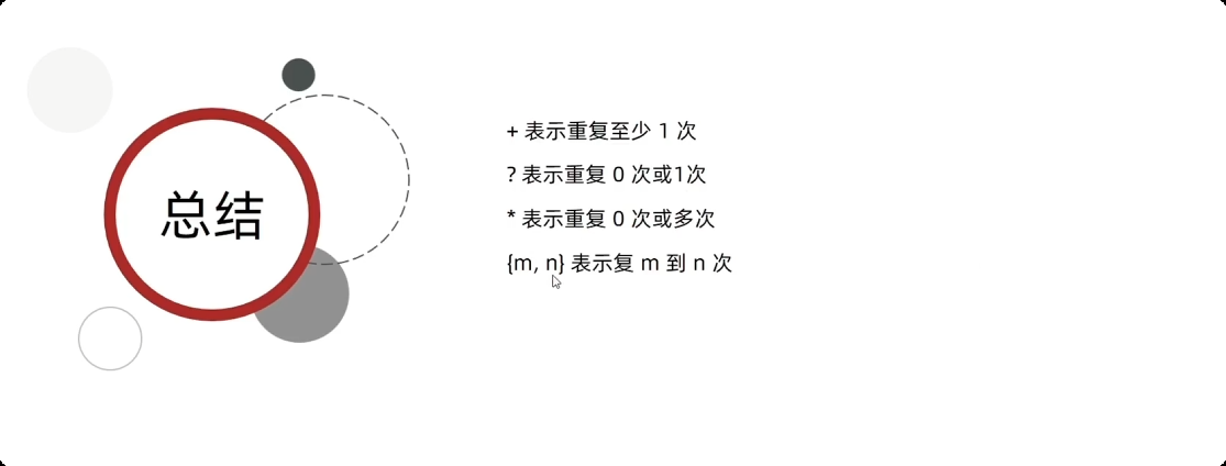 image-20251001175634022