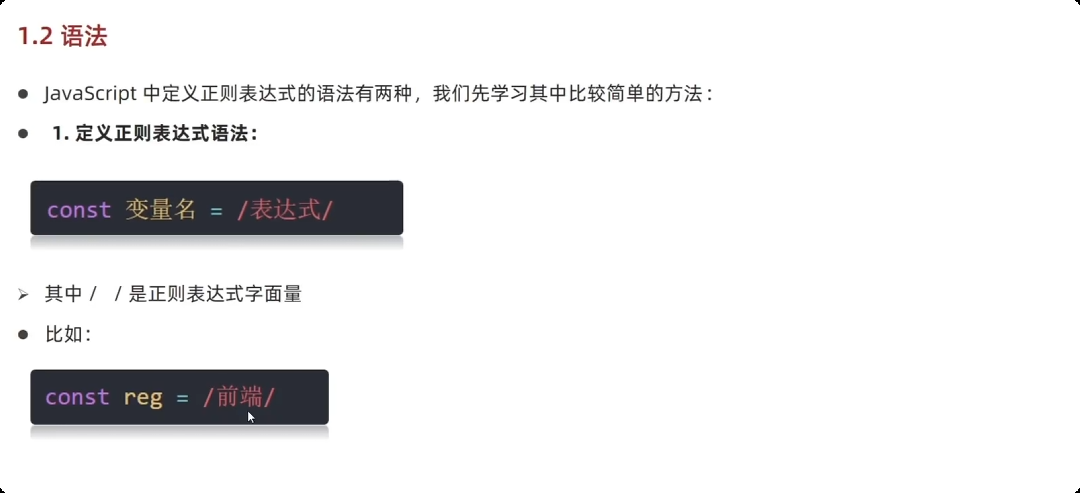 image-20251001173502688