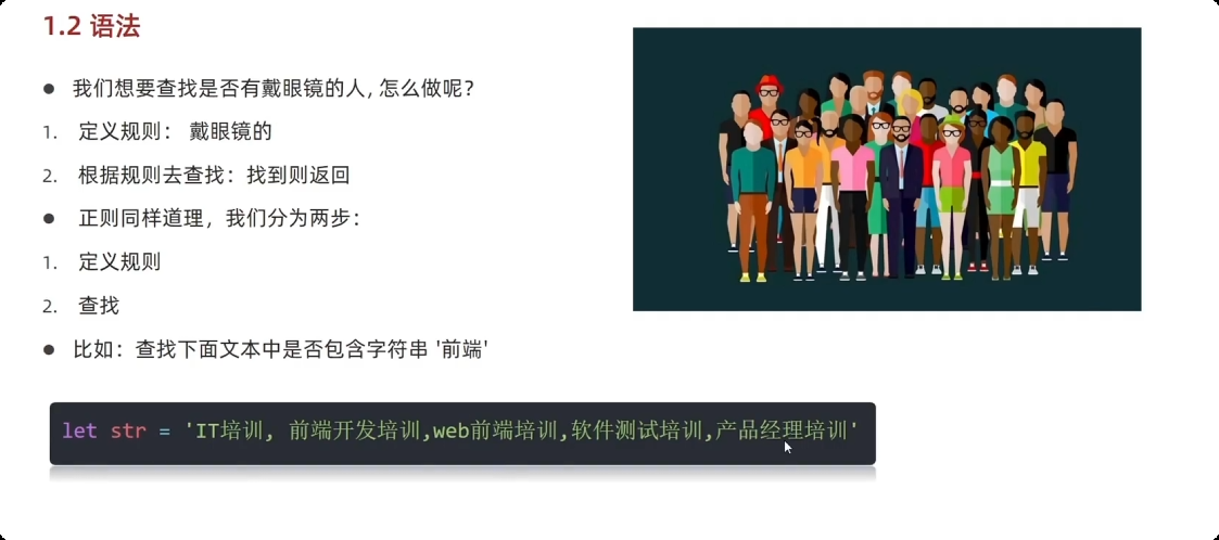 image-20251001173311883