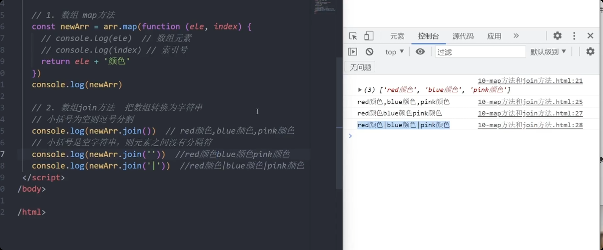 image-20251001172701667