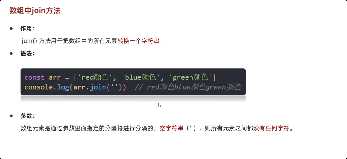 image-20251001172546542