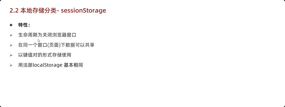 image-20251001170630258