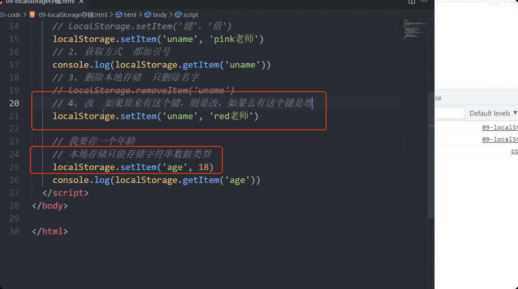 image-20251001170557618