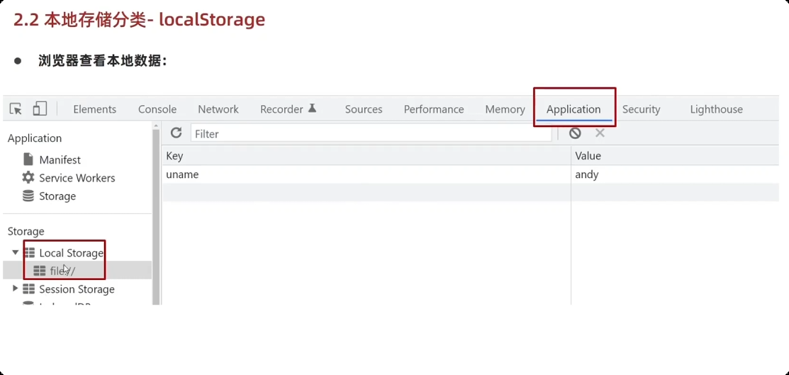 image-20251001170336807