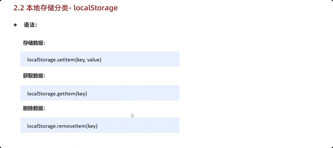 image-20251001170318558