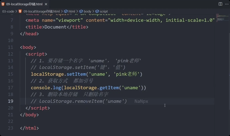 image-20251001170204535