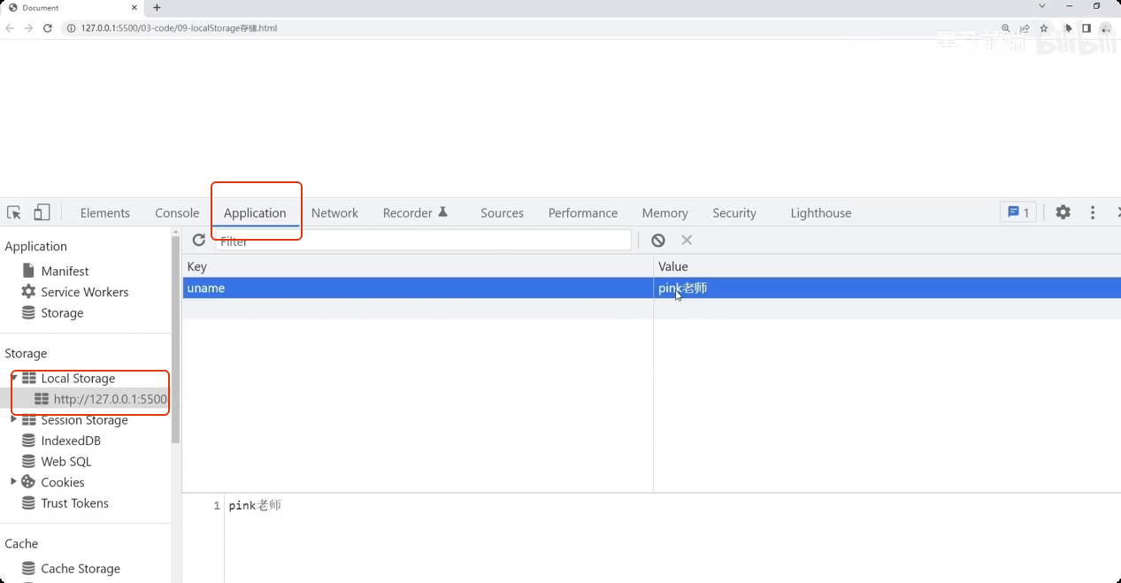 image-20251001165930888