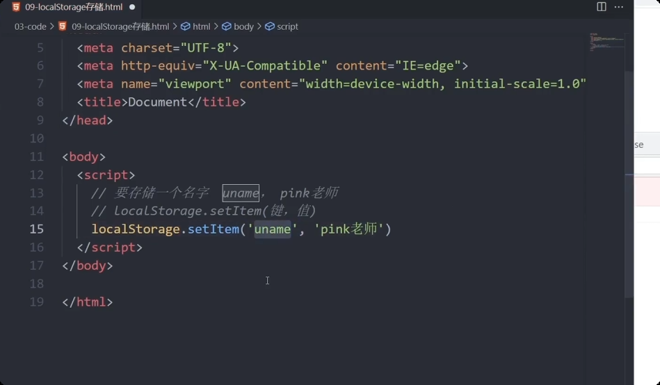 image-20251001165833258