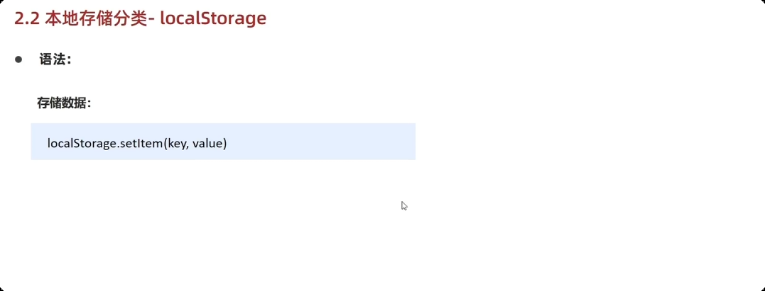 image-20251001165650072