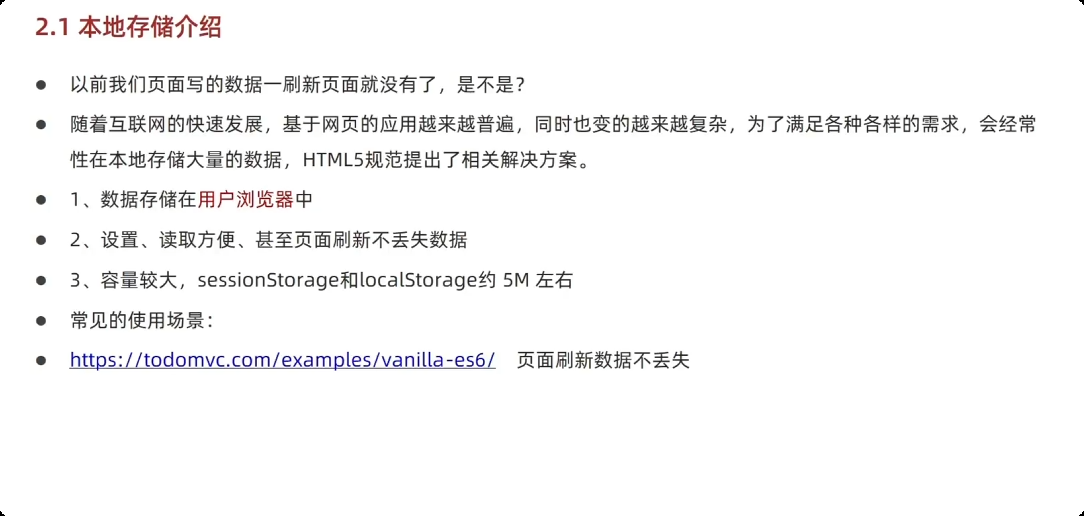 image-20251001165326184