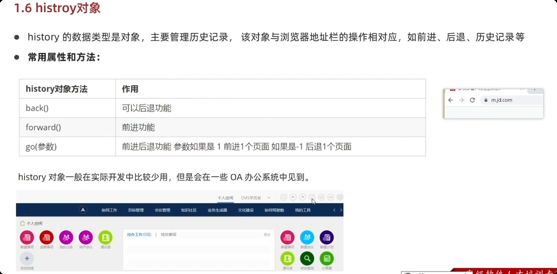 image-20251001165209788