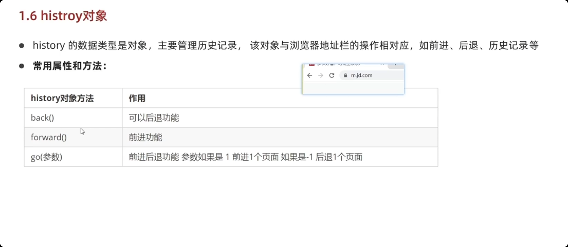 image-20251001164853245