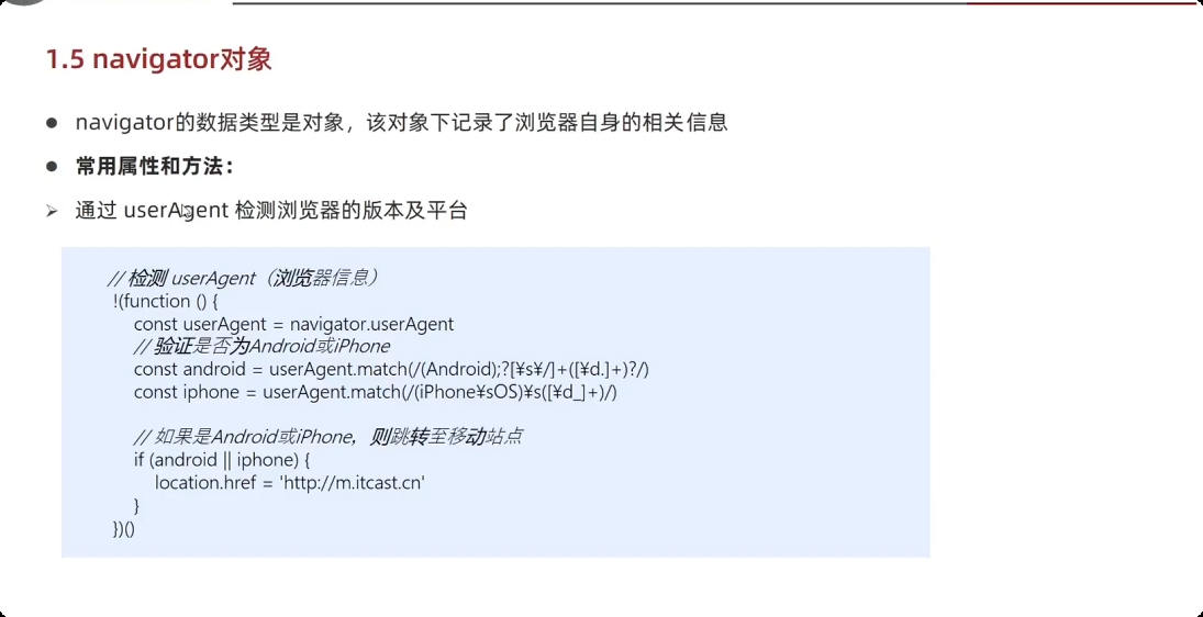 image-20251001164348835