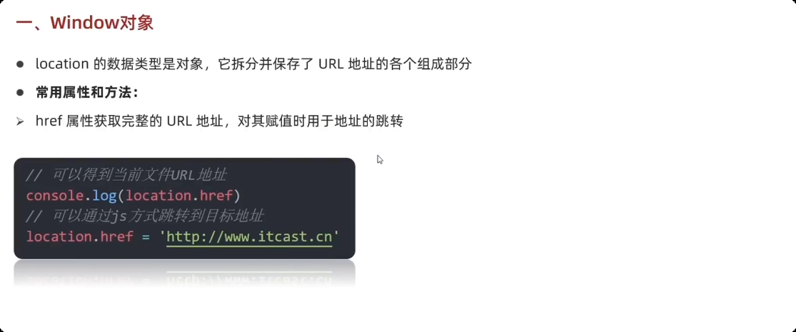 image-20251001163147493