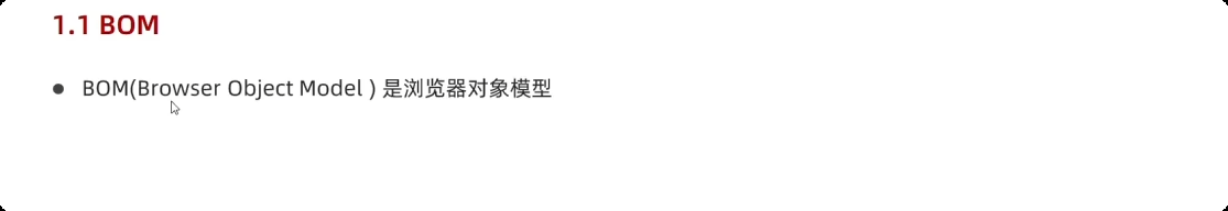 image-20251001155941084