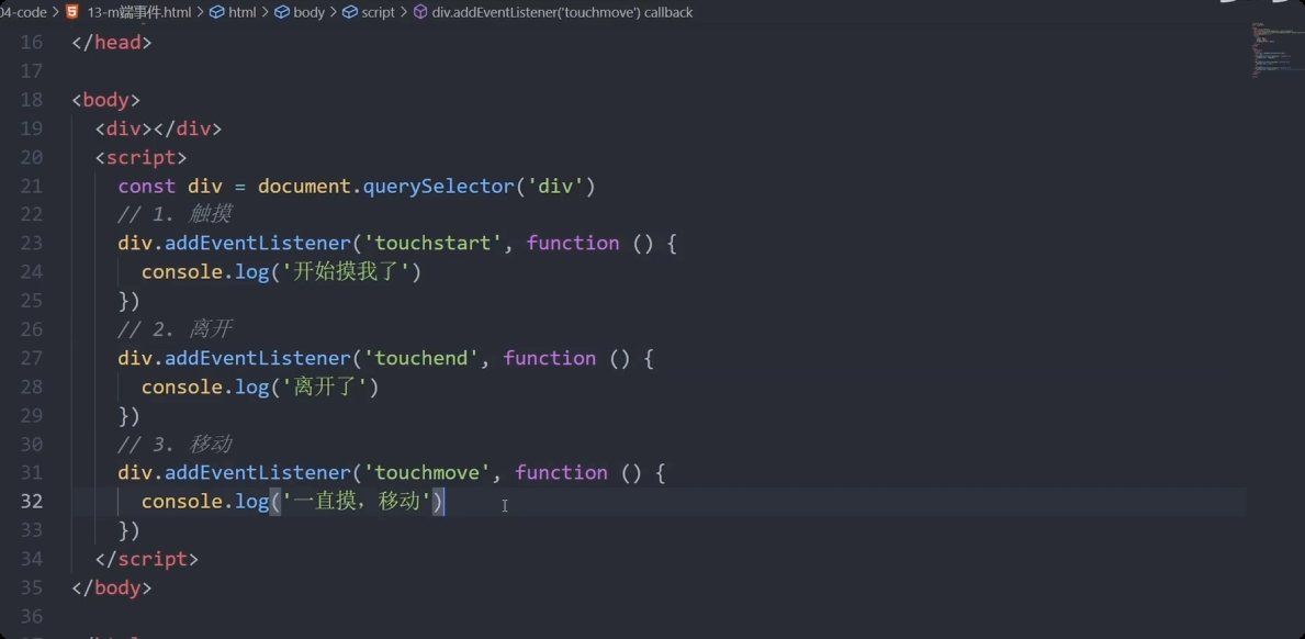 image-20251001151800658