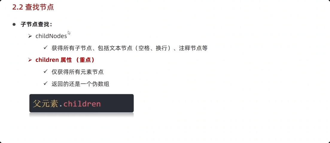 image-20251001145033609