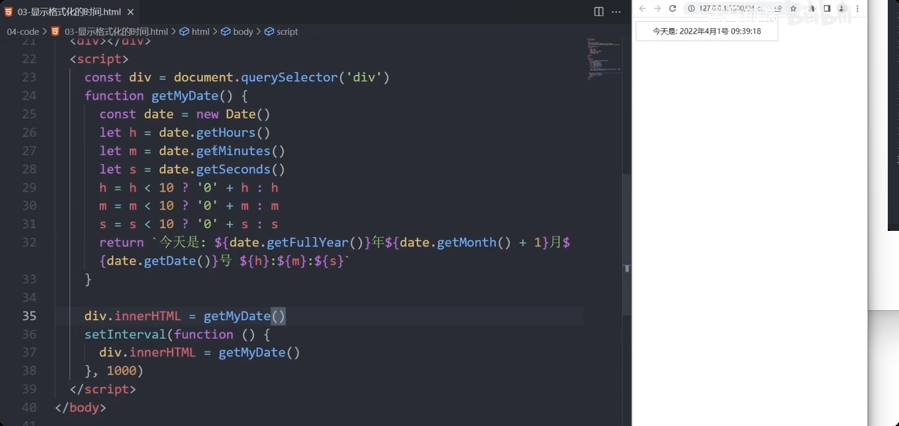 image-20251001142531698