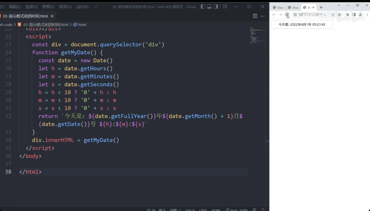 image-20251001142406955