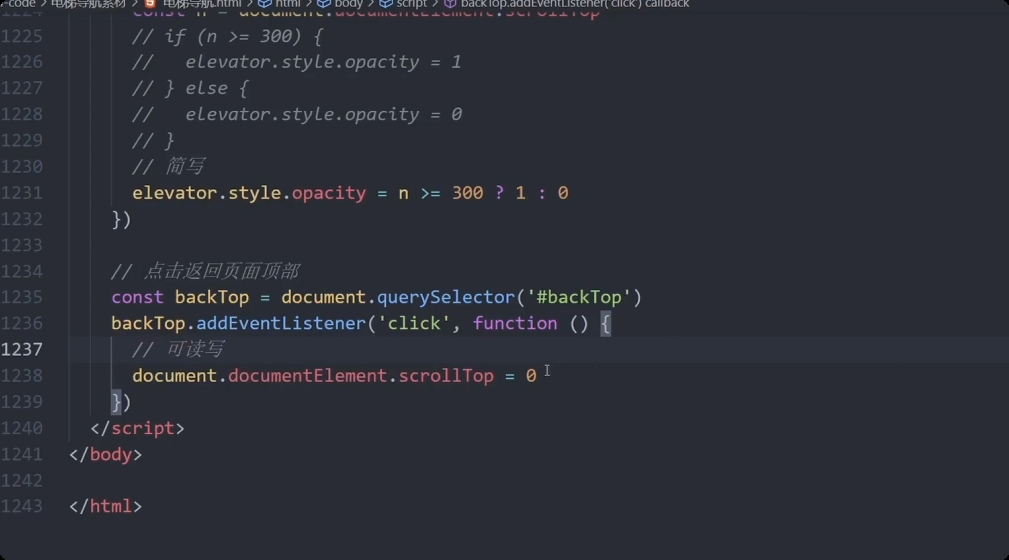 image-20250927181610872