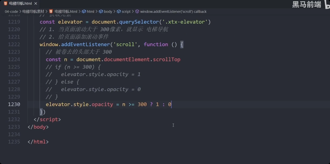 image-20250927181359847