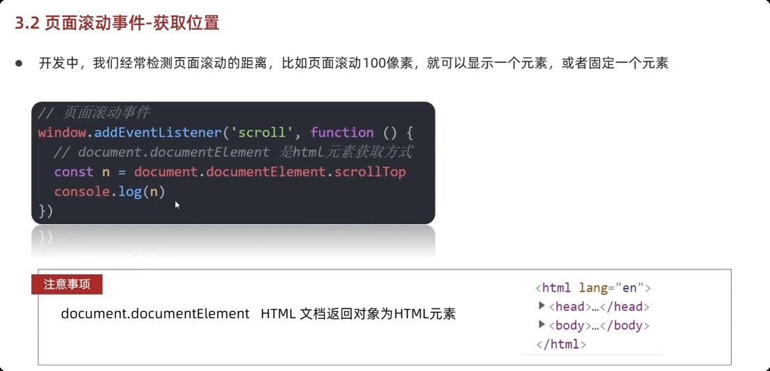 image-20250927180629202