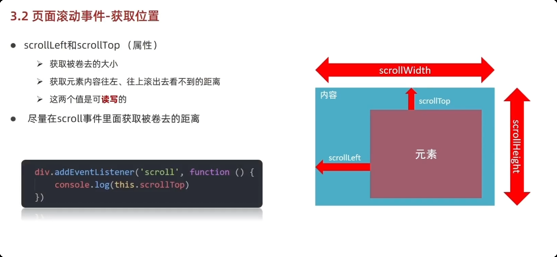 image-20250927180557635