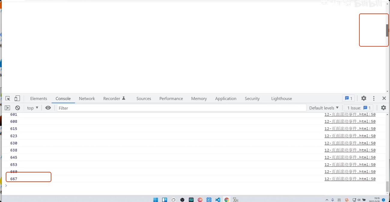 image-20250927180414601