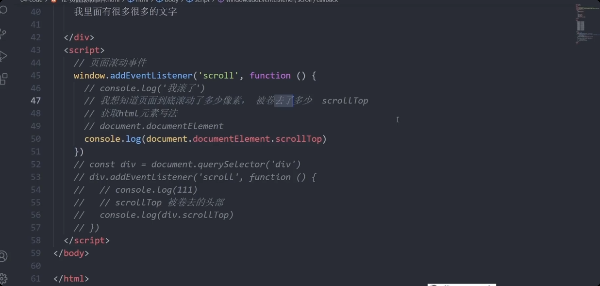 image-20250927180345483