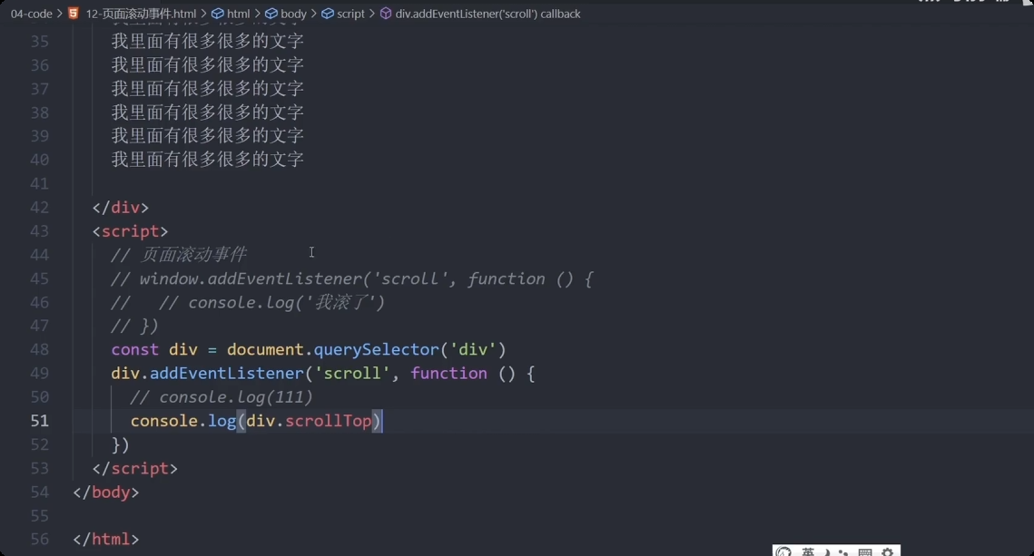 image-20250927180049852