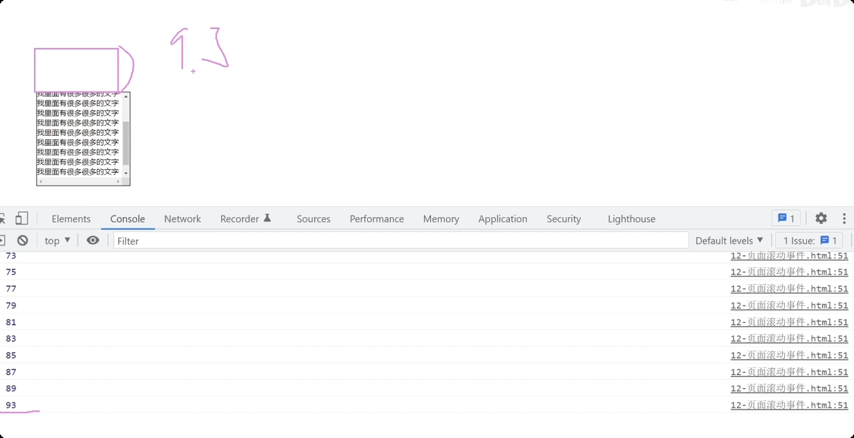 image-20250927180025012