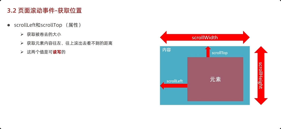 image-20250927175715703