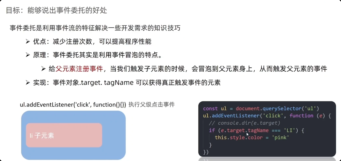 image-20250927173515590