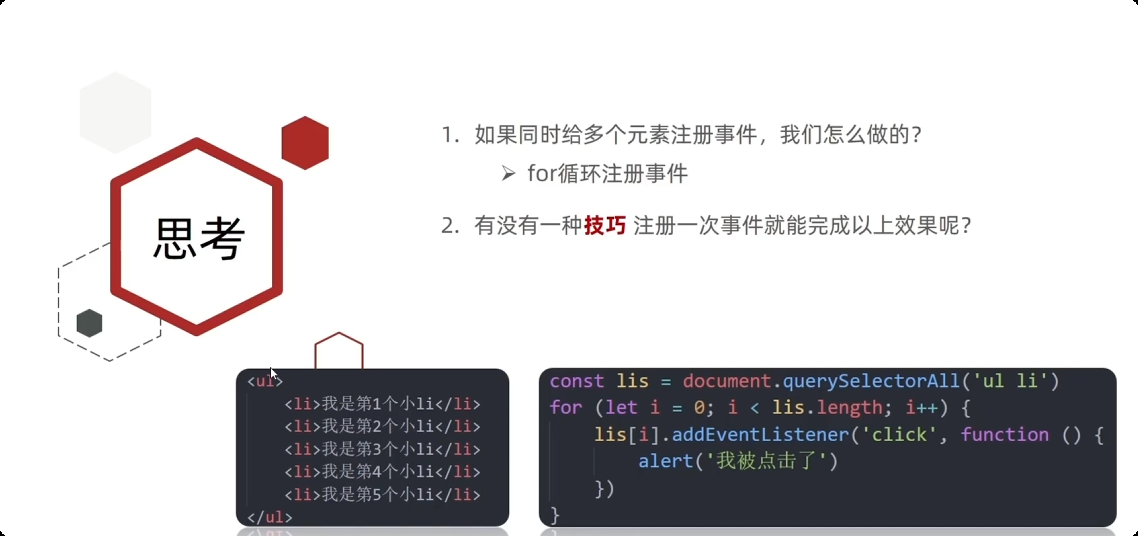 image-20250927172628992