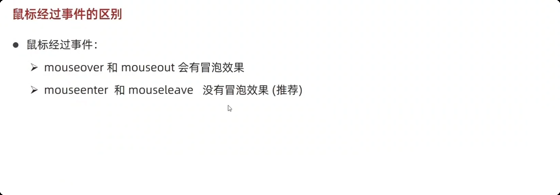 image-20250927172224493