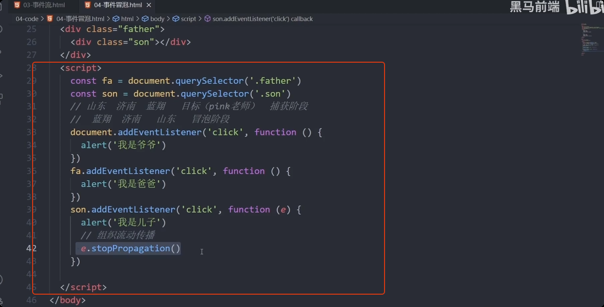 image-20250927171023547