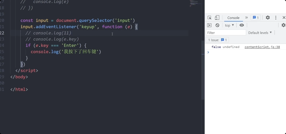 image-20250927164313667